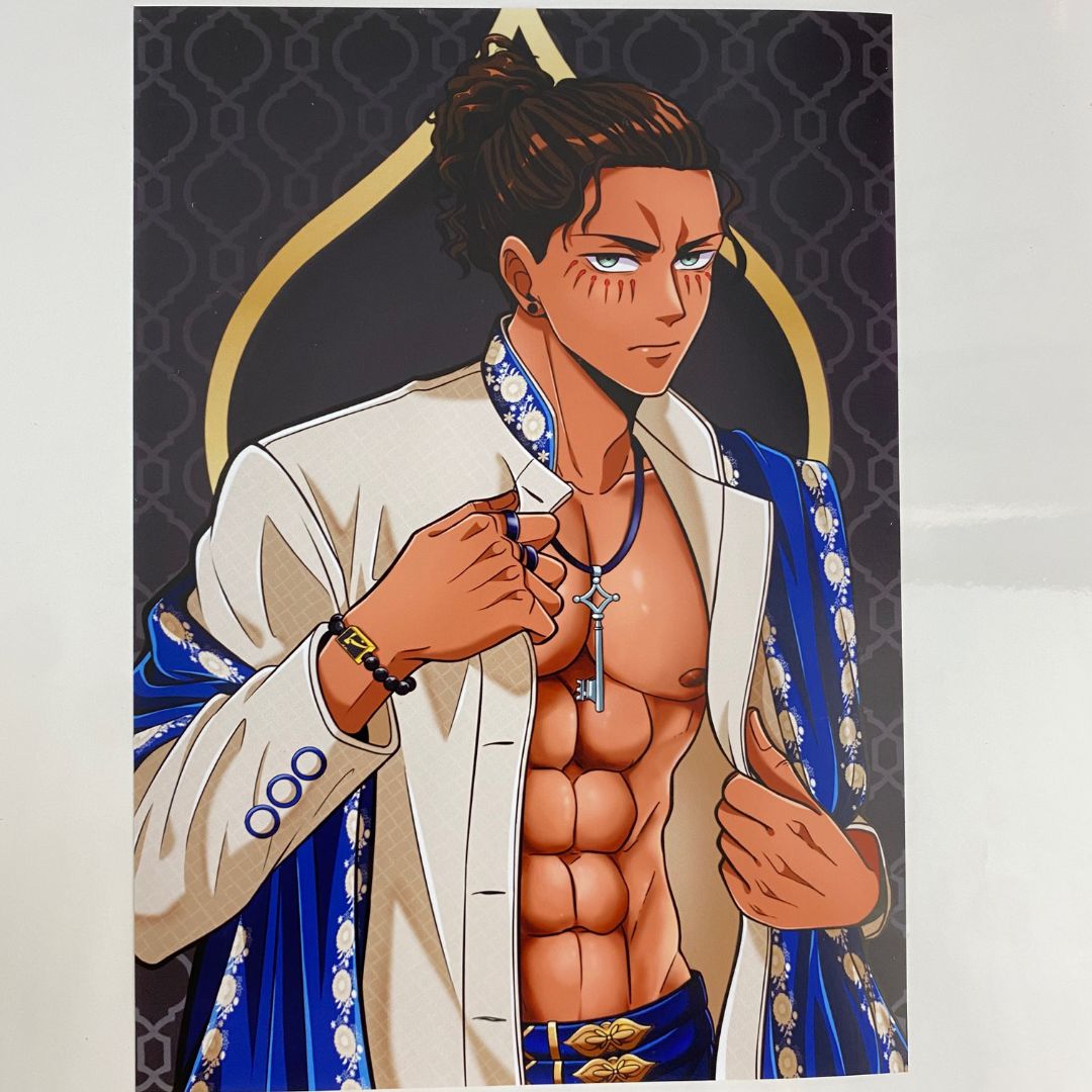Arab Eren Print